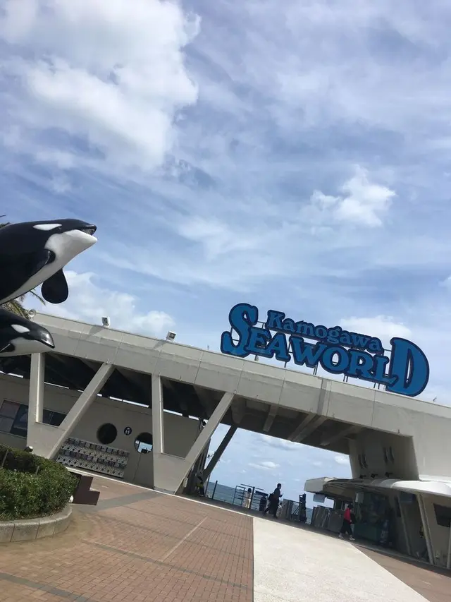 鴨川シーワールド