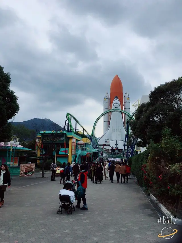 スペースワールド