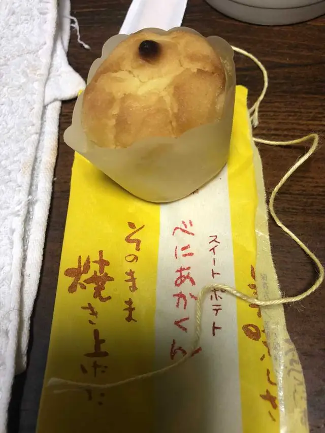 （有）くらづくり本舗