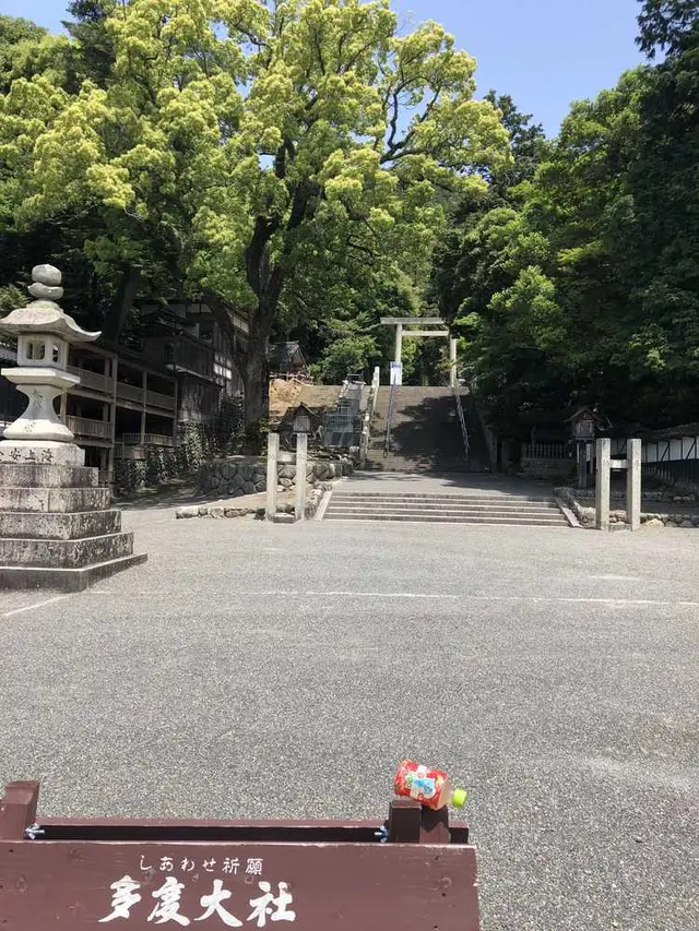 多度大社（北伊勢大神宮）