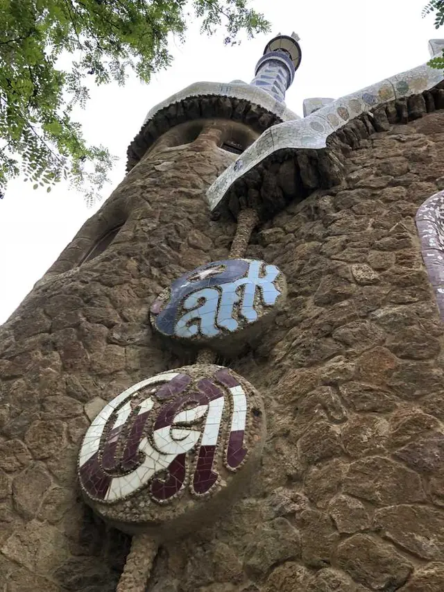 Park Guell（グエル公園）