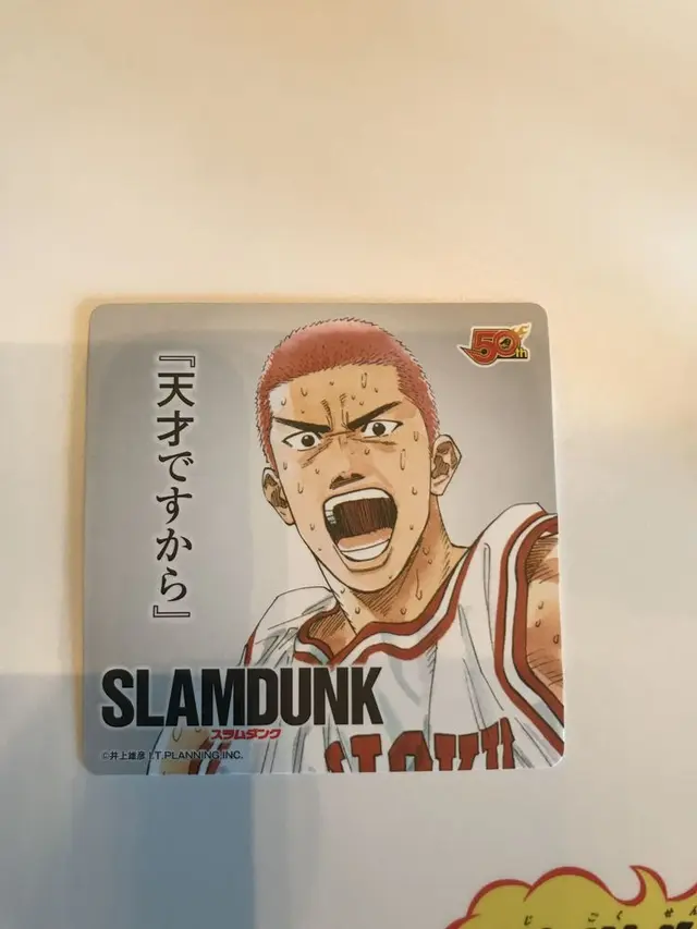 六本木ヒルズ（バス）