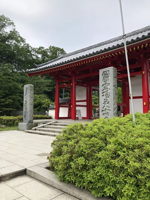 屋島神社