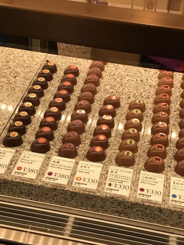 マールブランシュ加加阿365祇園店
