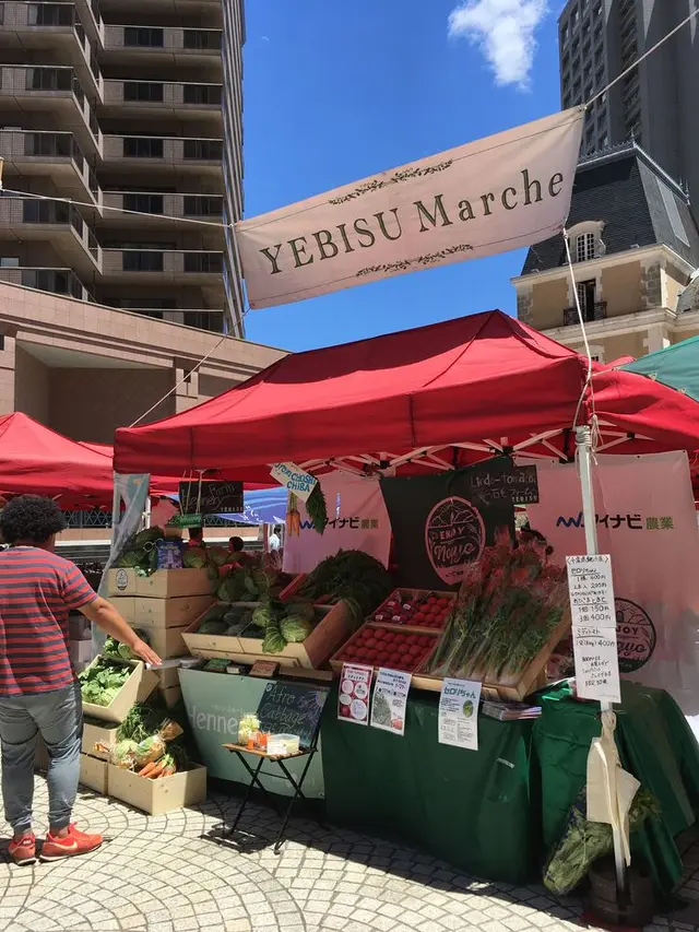 恵比寿ガーデンプレイス