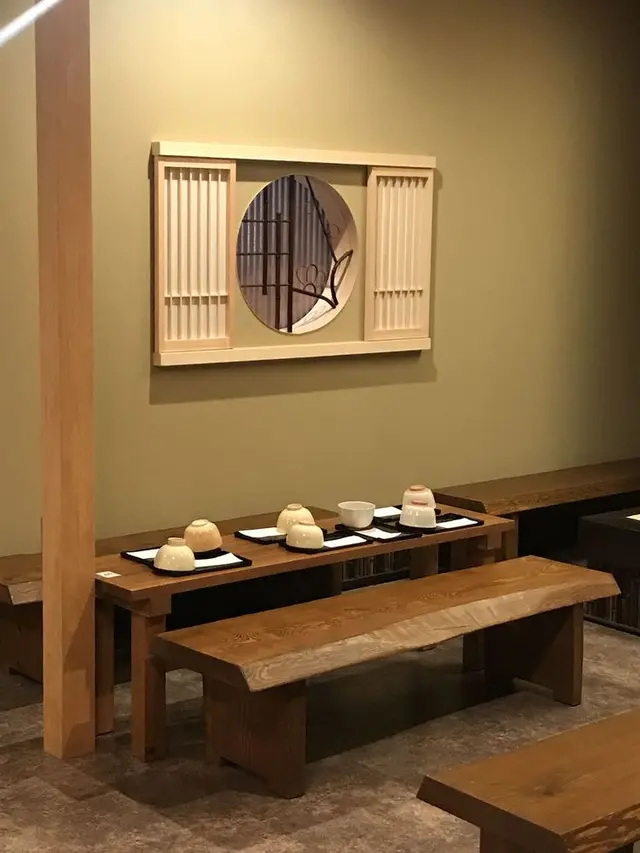 純正宇治茶専門店・三星園上林三入本店