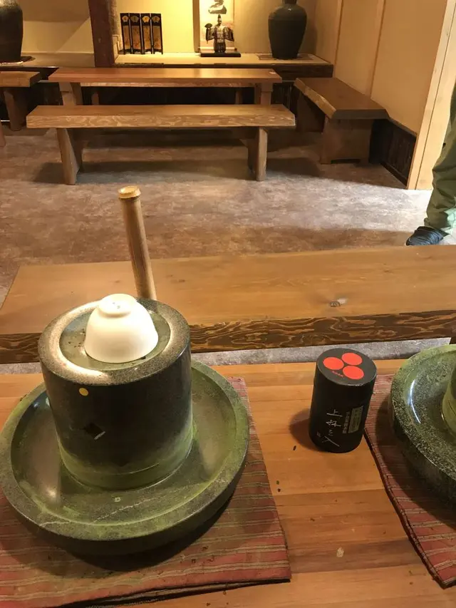 純正宇治茶専門店・三星園上林三入本店