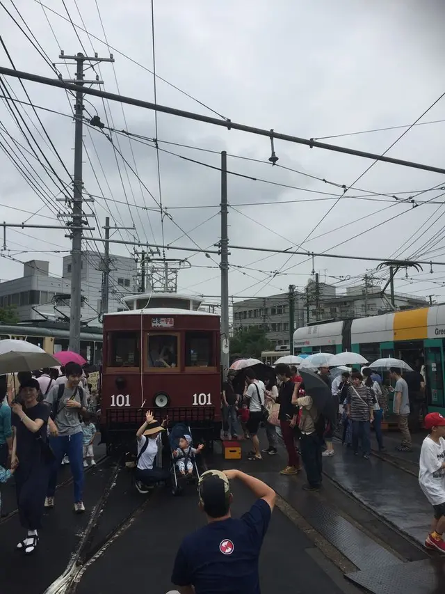 広島電鉄株式会社