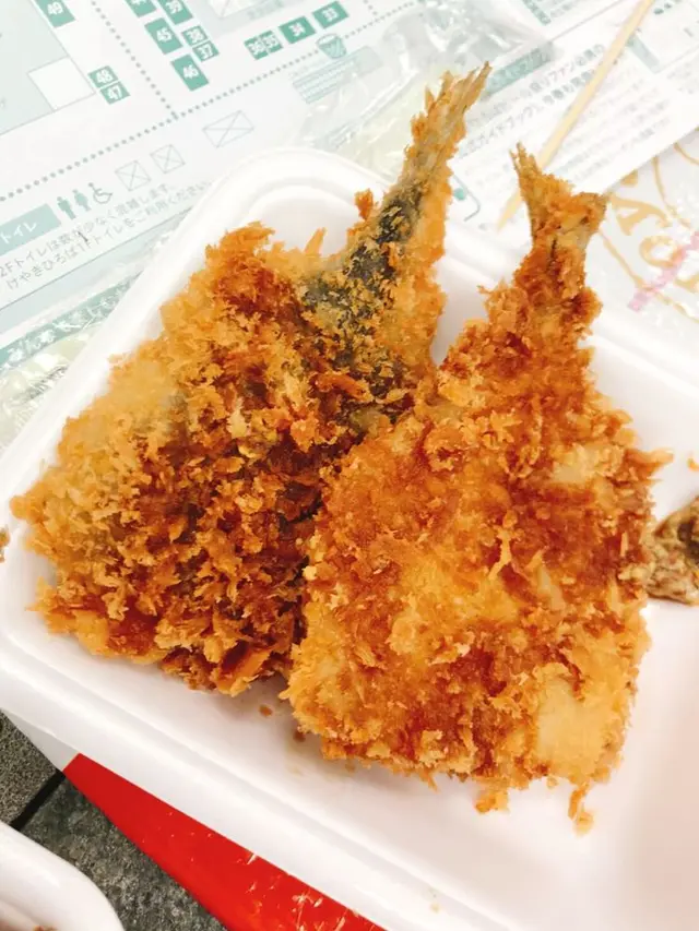 さいたま新都心