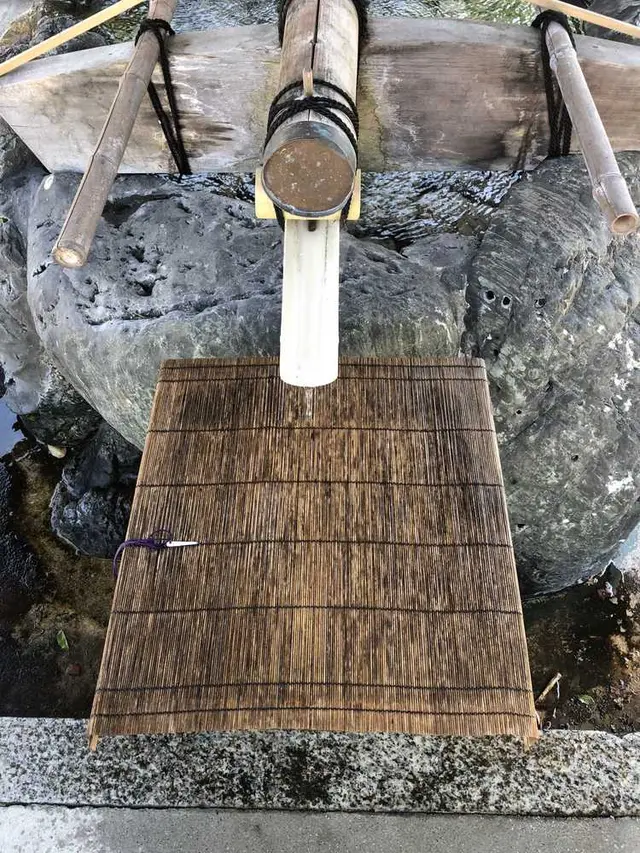 城山八幡宮