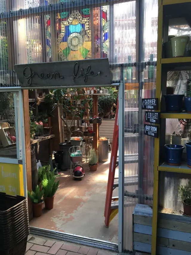 ソルソファーム