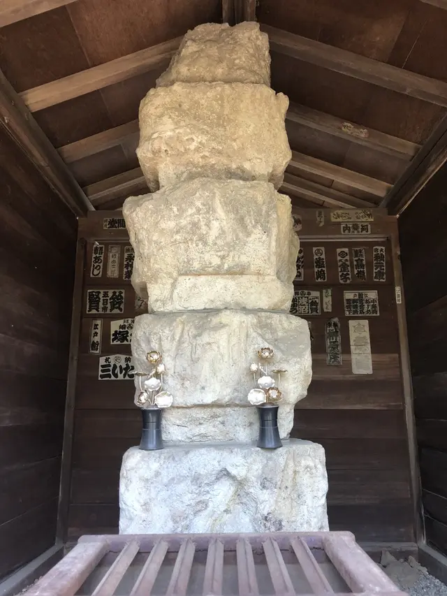 高麗山聖天院 正門