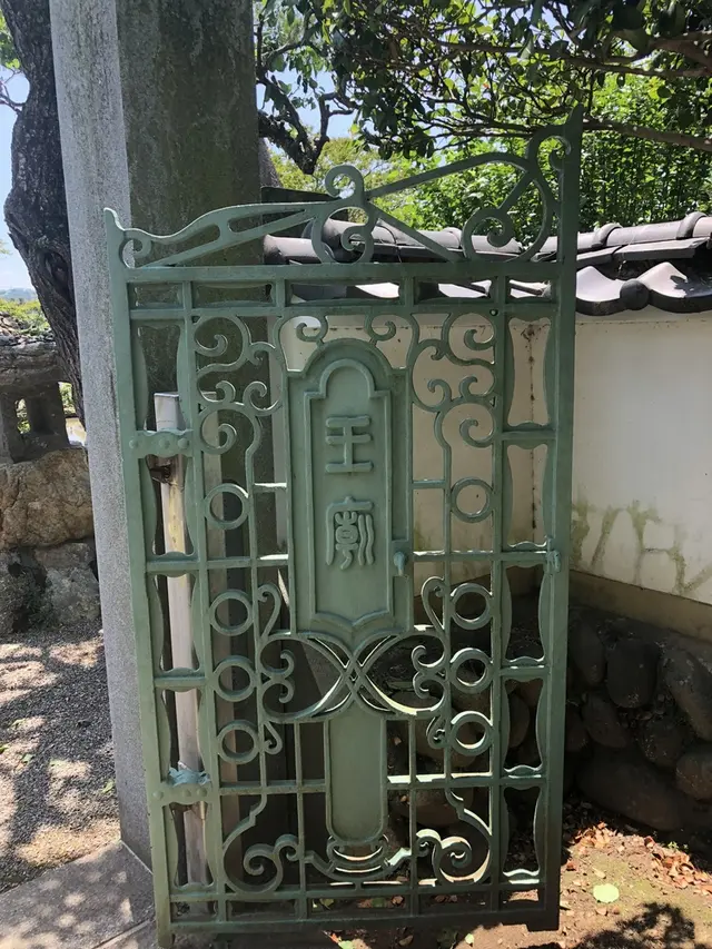 高麗山聖天院 正門