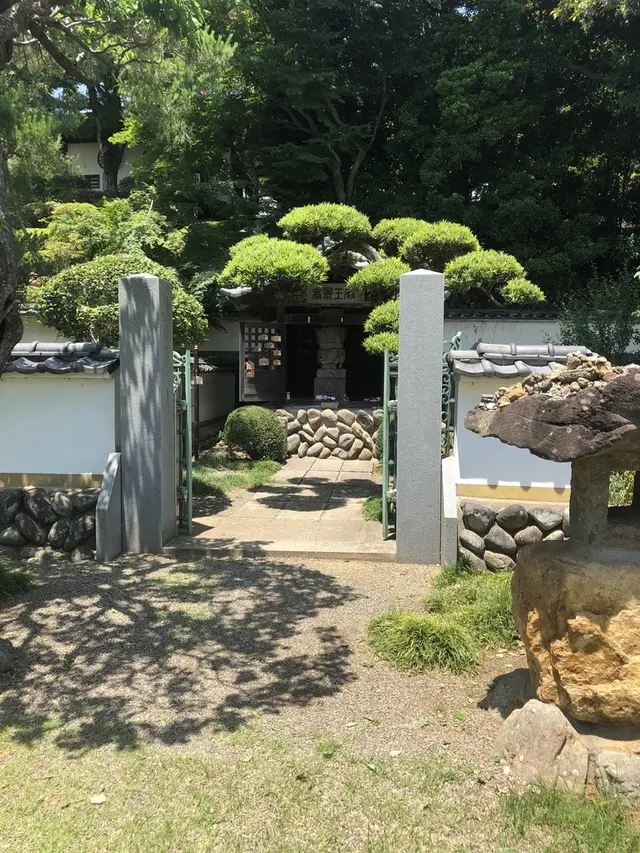 高麗山聖天院 正門