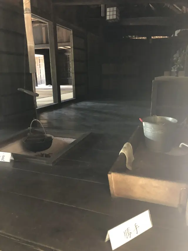 高麗家住宅