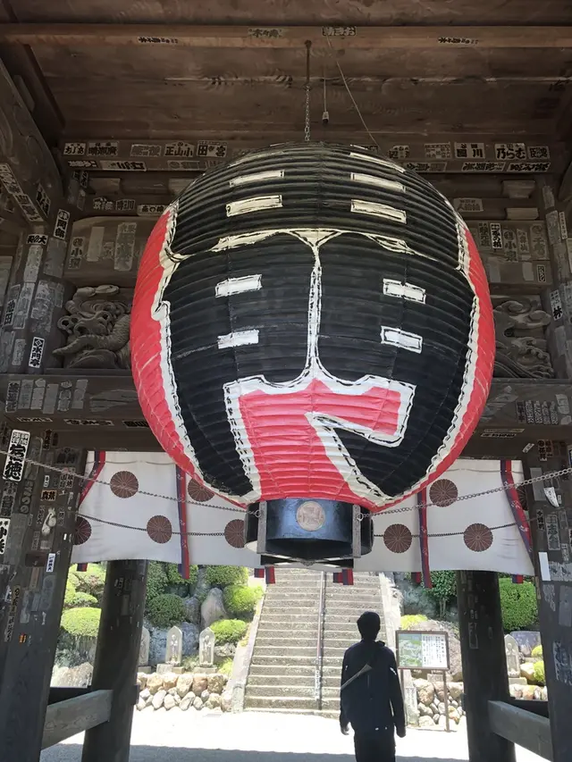 高麗山聖天院 正門