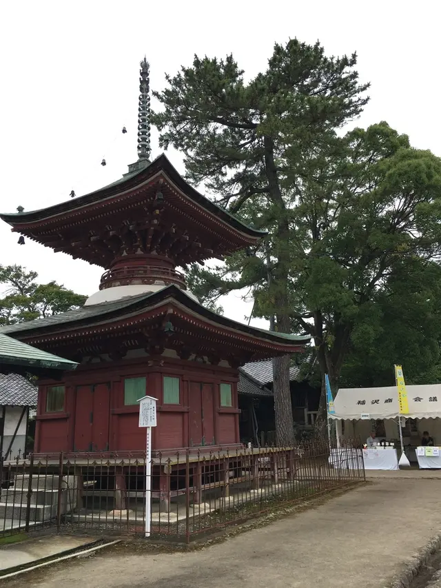大塚性海寺歴史公園