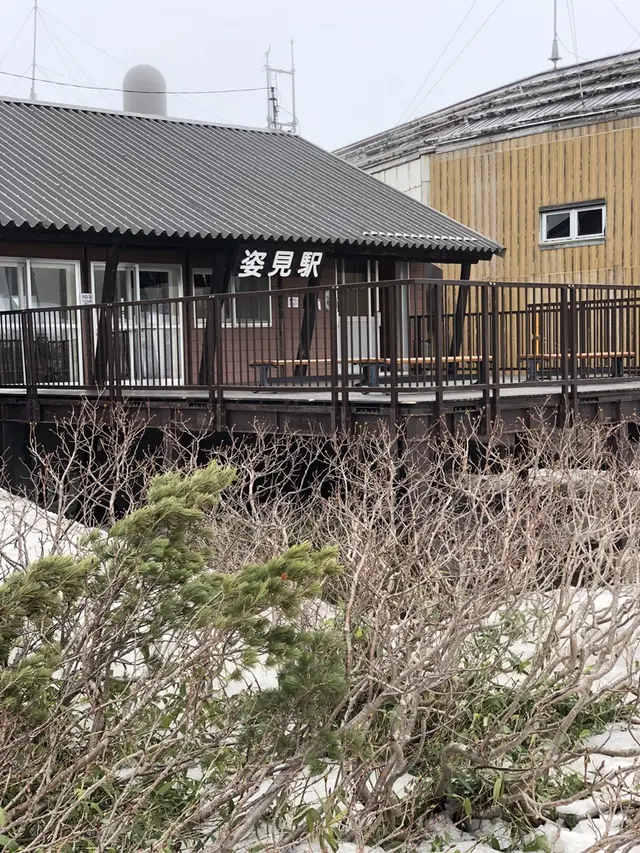 旭岳ロープウェイ
