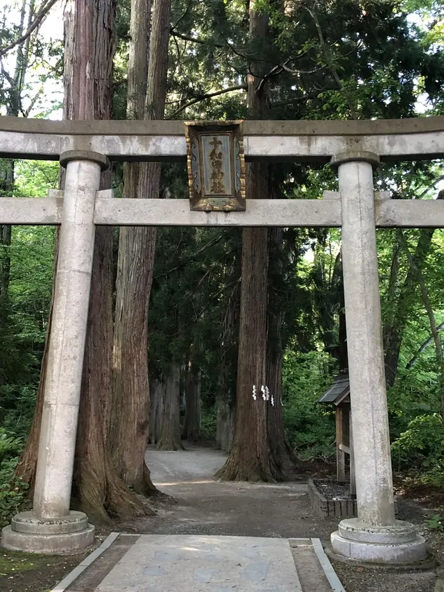 十和田湖