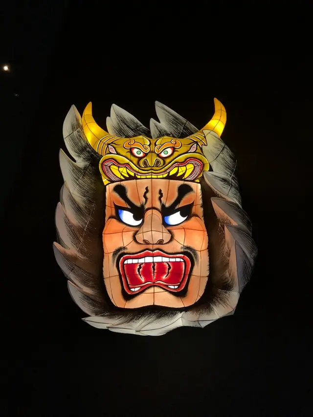 ねぶたの家 ワ・ラッセ