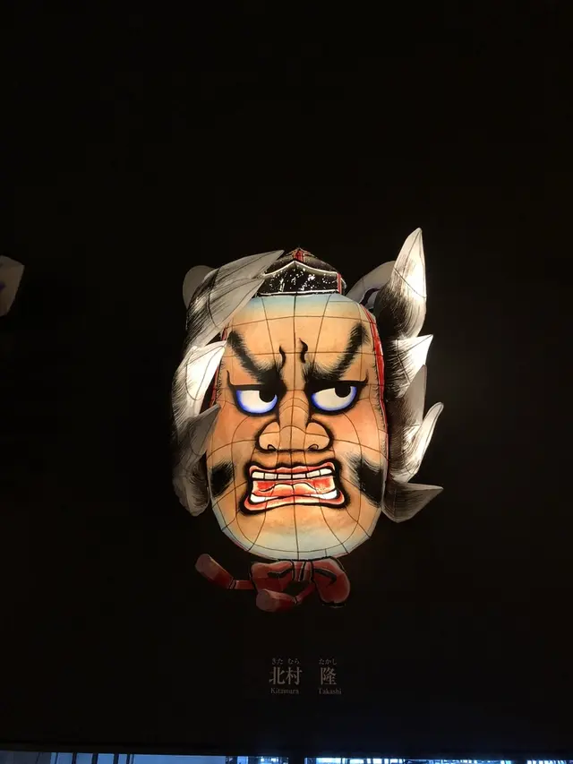 ねぶたの家 ワ・ラッセ