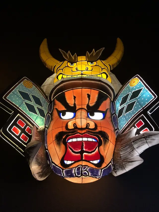 ねぶたの家 ワ・ラッセ