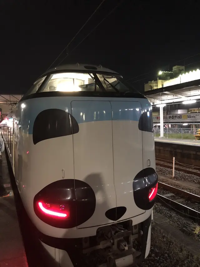 新大阪