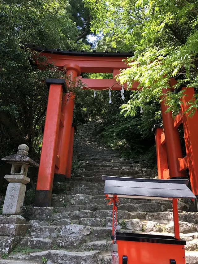 神倉神社