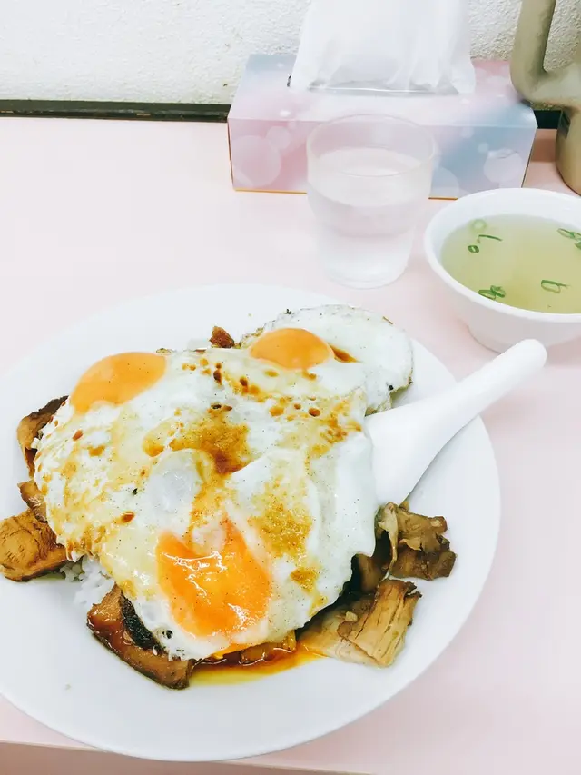 重松飯店