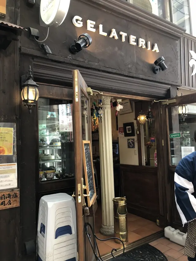 ラ ジョストラ ジェラテリア