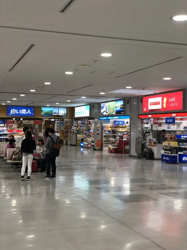 女満別空港