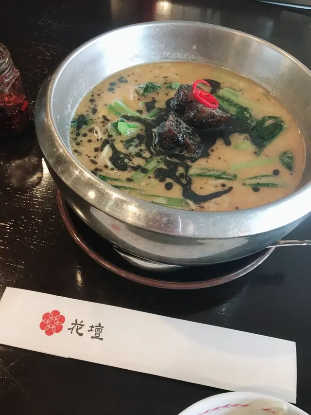 花壇