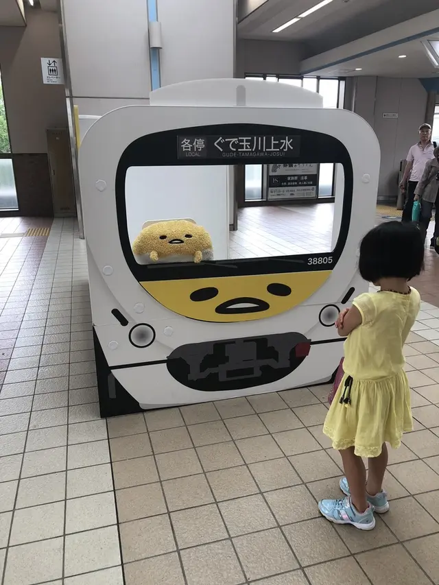 玉川上水
