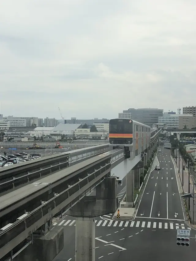 立飛駅