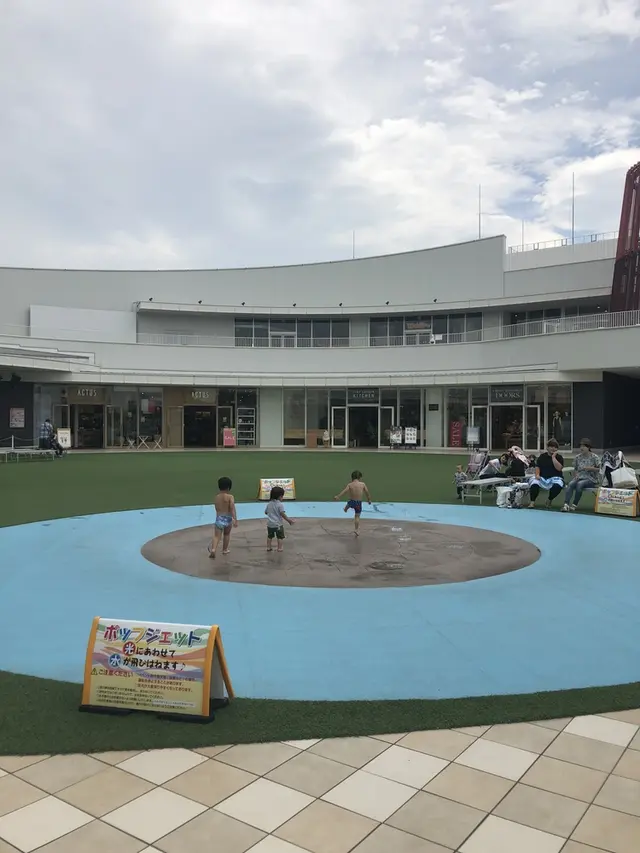 立飛駅