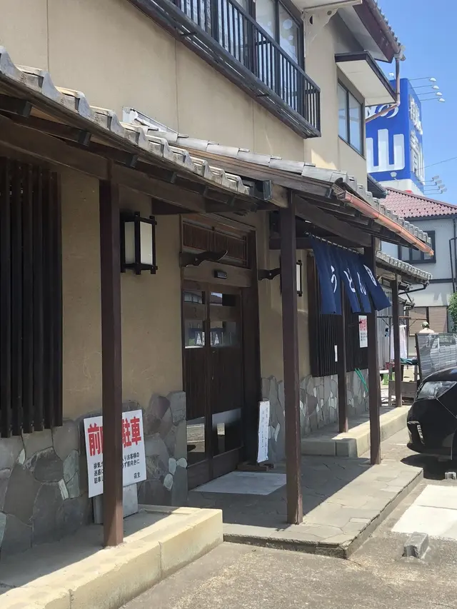 ぬまうどん