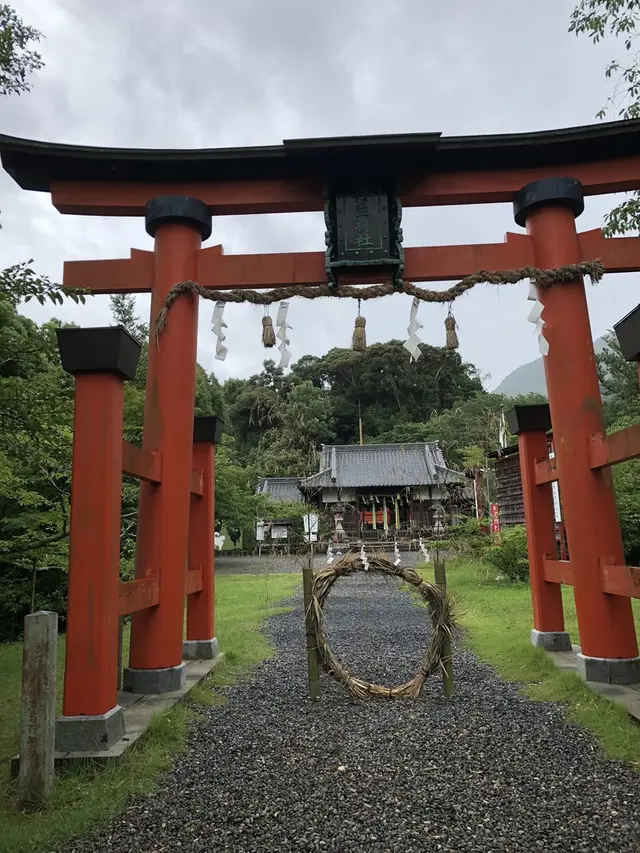 慈尊院