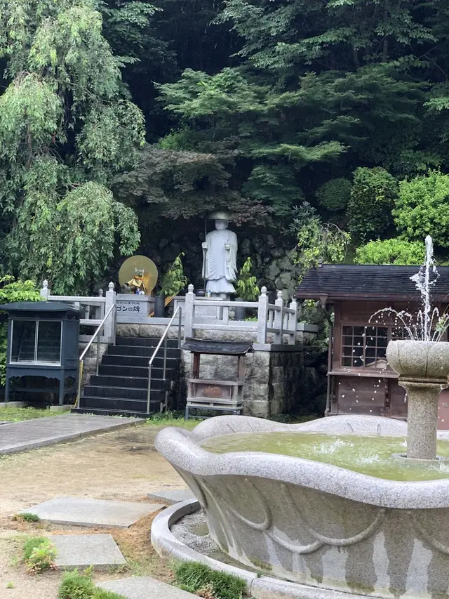 慈尊院