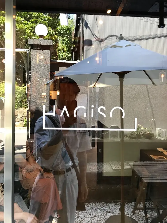 HAGISO