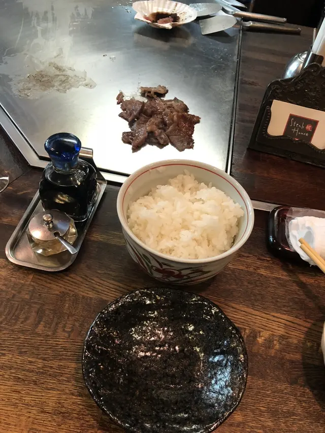 ステーキハウス梶