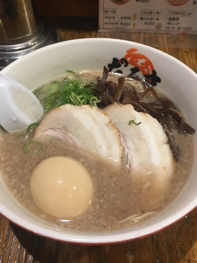 元祖博多だるま