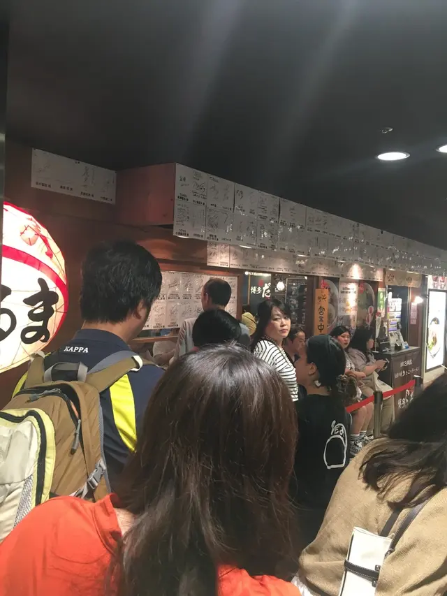 元祖博多だるま