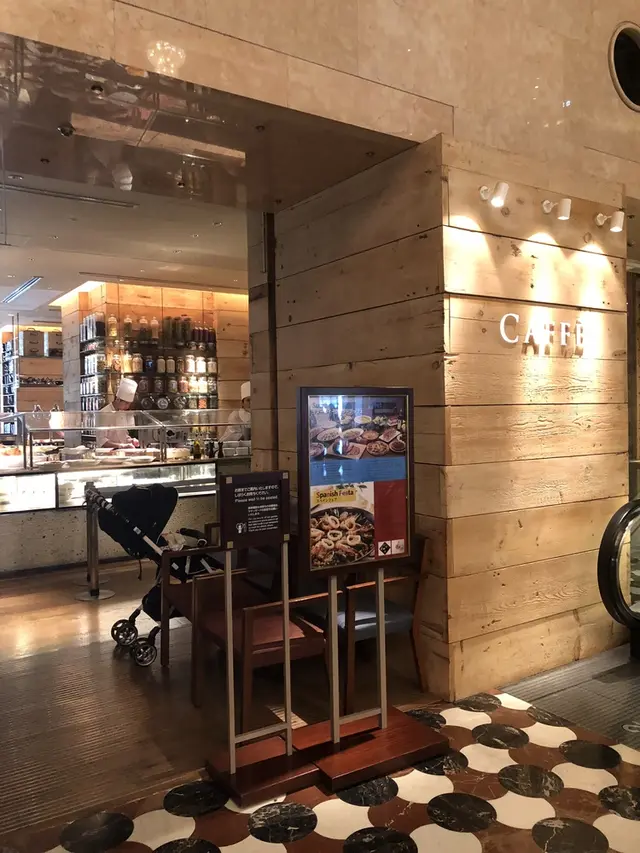 ハイアットリージェンシー東京
