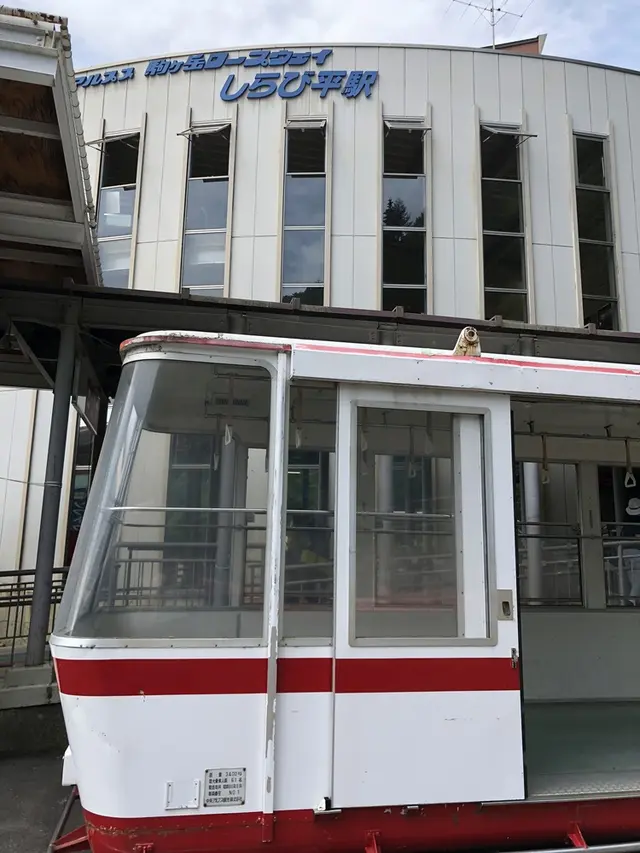 駒ヶ岳ロープウェイ 千畳敷駅