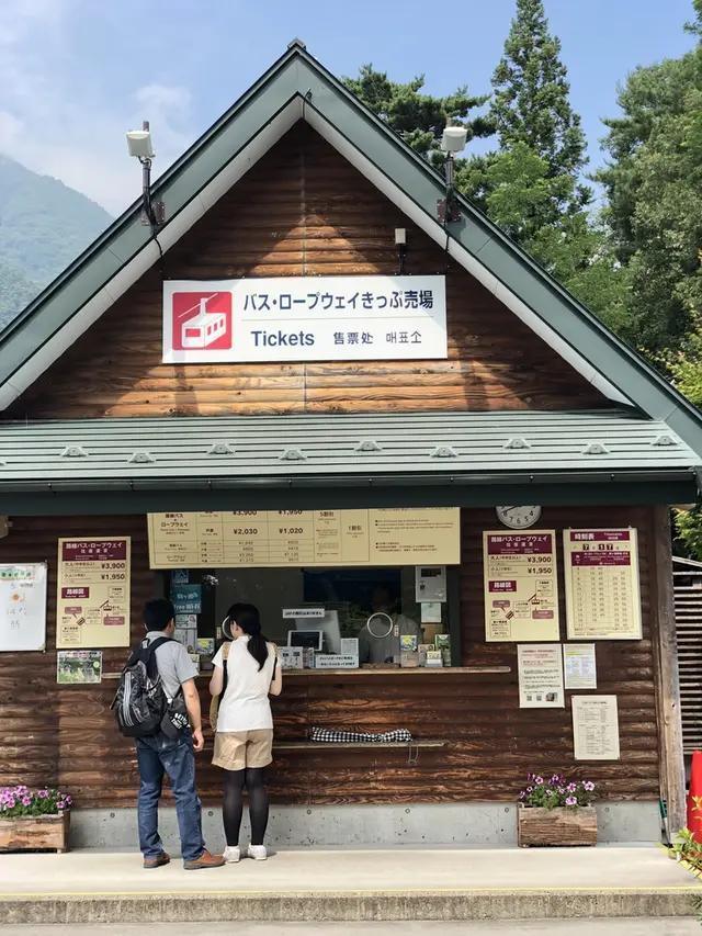 駒ヶ岳ロープウェイ 千畳敷駅