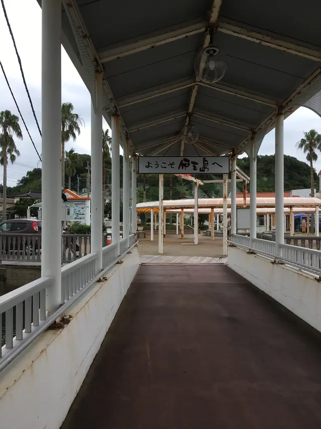 海鮮市場長崎港出島ワーフ店