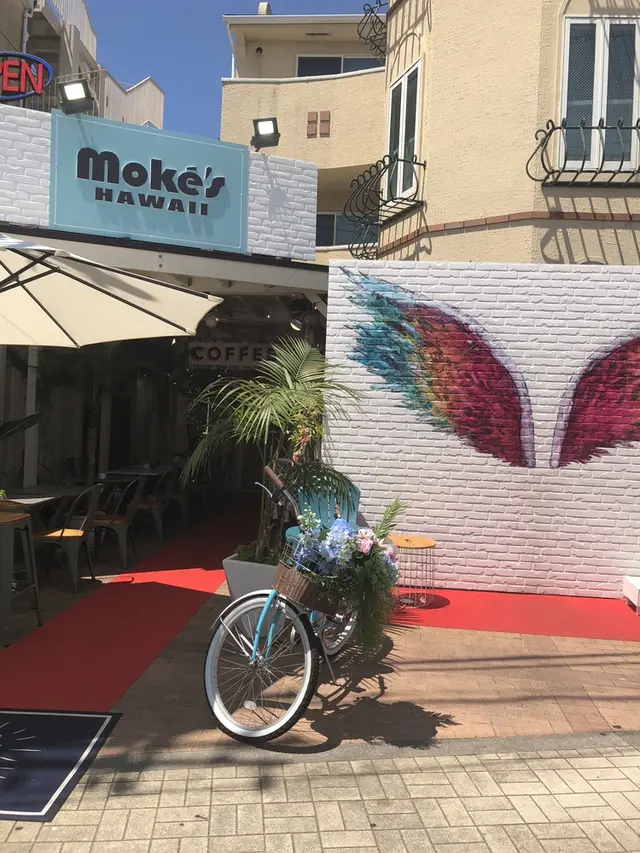 アロハビーチカフェ Aloha Beach Cafe