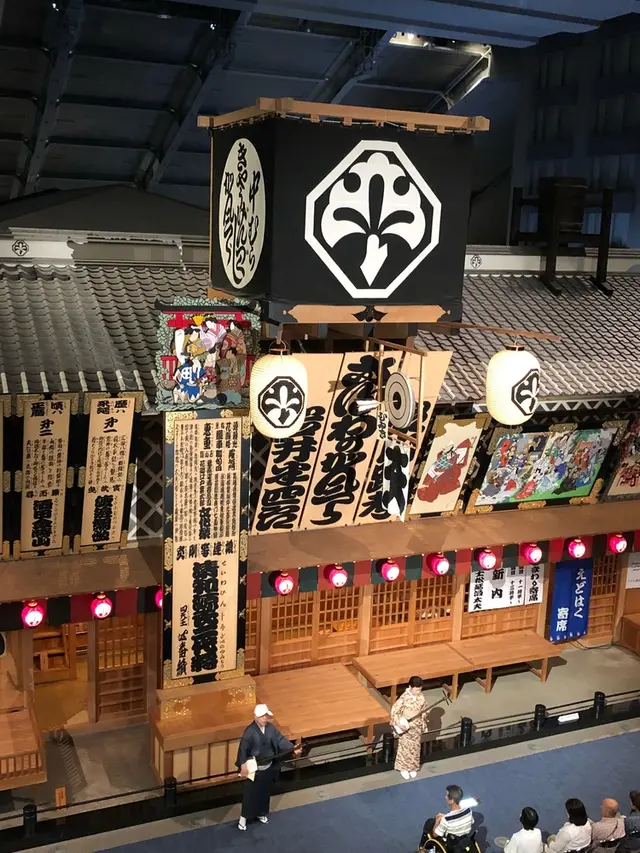 【2025年度まで長期休館中】江戸東京博物館