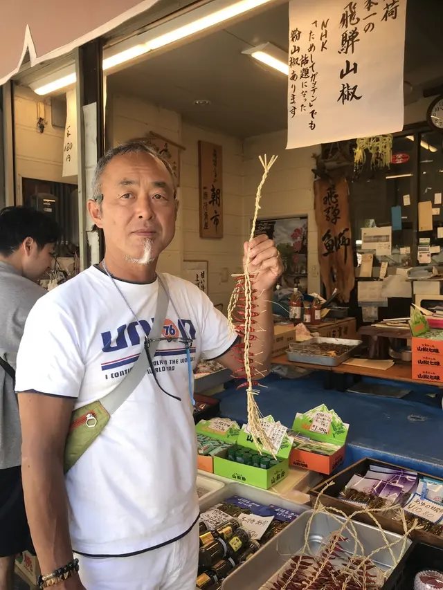 宮川朝市