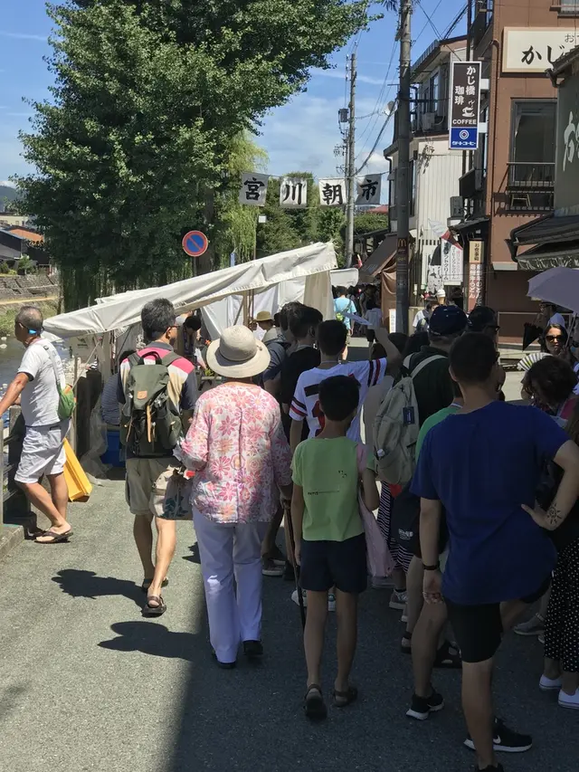 宮川朝市
